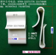 S9�����S�^�ӌ���0..21