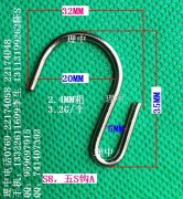 S8�����S�^A��0.12